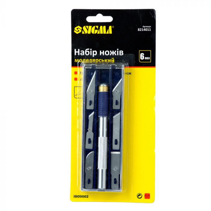 Набір ножів моделярських 6шт + тримач SIGMA (8214011)
